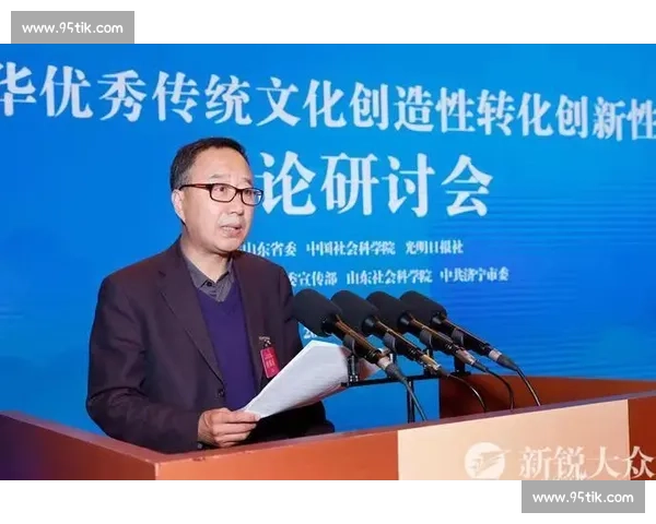 文化传承与创新并行推动下的现代社会发展路径探索